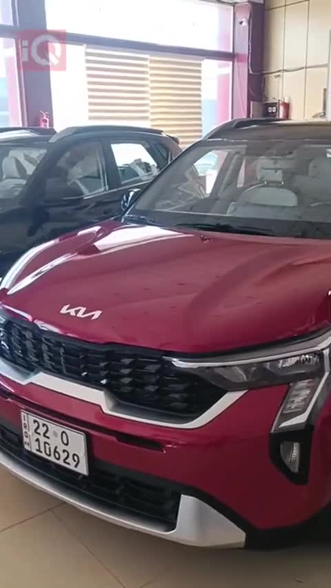 Car Video Thumbnail